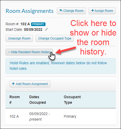 show_room_history.png